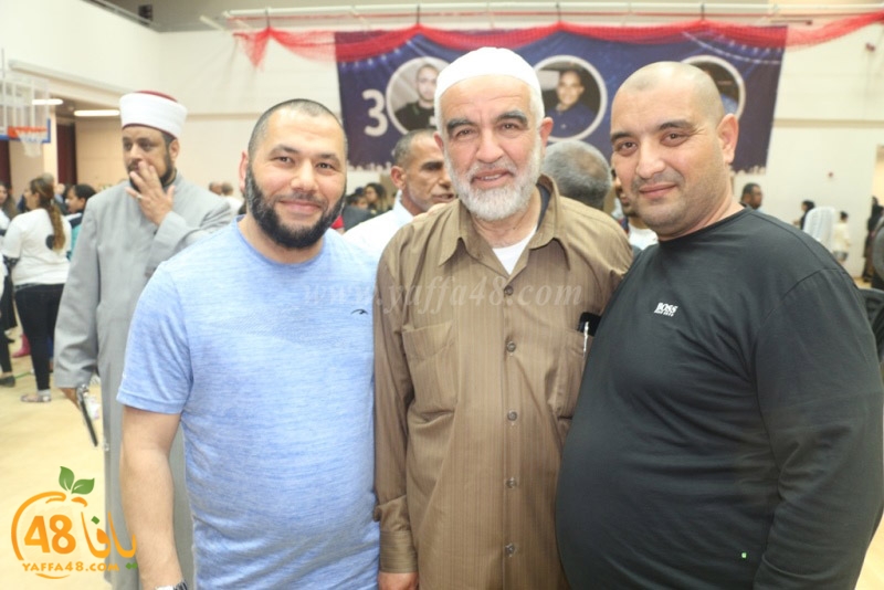 Mahrajanajd (52).JPG